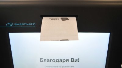 Според промените в Изборния кодекс ще се гласува машинно във всички секции с над 300 избиратели. Снимка Черноморие-бг