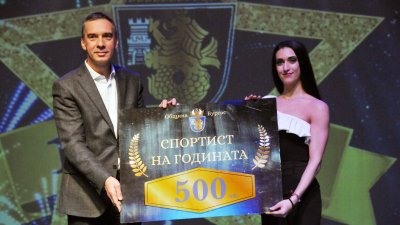 Женина Трашлиева е тазгодишният носител на титлата Спортист на 2022 година. Снимки Черноморие-бг