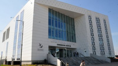 Форумът ще се проведе в зала Черноморие на Конгресния център в Бургас. Снимка Архив Черноморие-бг