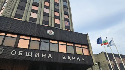 Смяната на ръководните постове в администрацията продължават. Снимка Община Варна