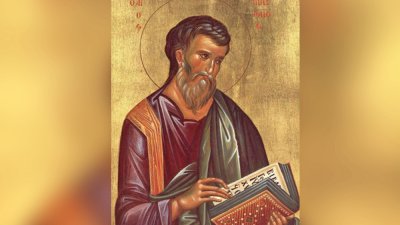 Днес, освет свети апостол Матия, почитаме и преподобни Псой, и свети Самуил, презвитер Едески