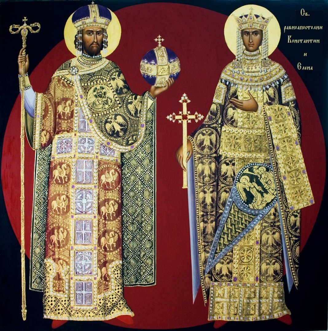 Православната църква възпоменава днес светите равноапостолни Константин и Елена
