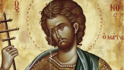 Свети Емилиан, роден и живял в град Доростол