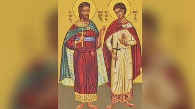 Църквата почита днес свети мъченици Аникита и Фотий