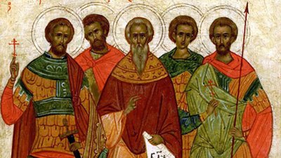Свети мъченици Евстратий, Авксентий, Евгений, Мардарий и Орес загинали за Христовата вяра