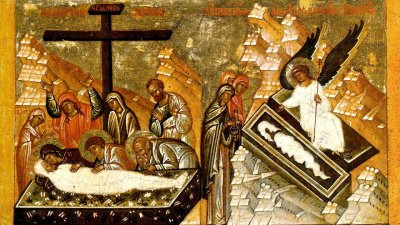 Възпоменава се погребението на Христос Спасителя и слизането Му в ада