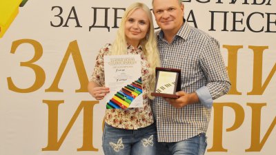 И автори от Беларус бяха сред отличените на конкурса за песен