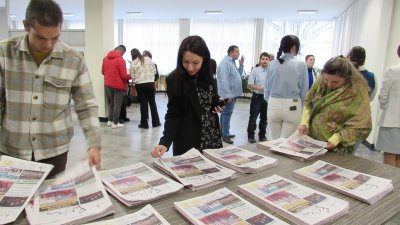 Това е третият студентски вестник в 60-годишната история на университета. Снимки университет Проф. д-р Асен Златаров