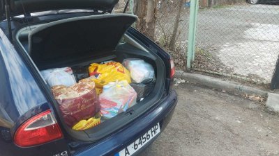 Дарението е предадено в пункта на улица Любен Каравелов 112 а в Бургас