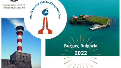 Форумът ще се проведе на 1-ви юли в Бургас