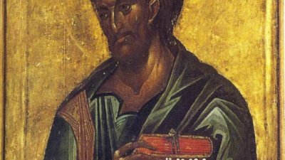 Преподобномъченик Лука се родил в Одрин от благочестиви родители българи Атанас и Доминица