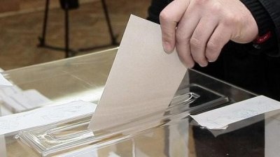 Парламентарните избори ще се проведат на 4-ти април