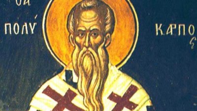 Свети свещеномъченик Поликарп бил един от Апостолските мъже