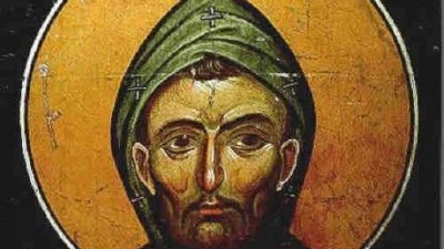 След османското нашествие в България следите на светите мощи на преподобния Гавриил Лесновски се губят