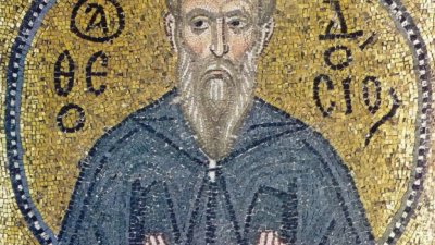 Свети Теодосий Велики пръв въвел общежитийната форма на монашеския подвиг и затова е наречен началник на общежитието