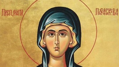Приела монашество, Параскева жестоко пострадала за вярата си в Христа при царуването на Антонин