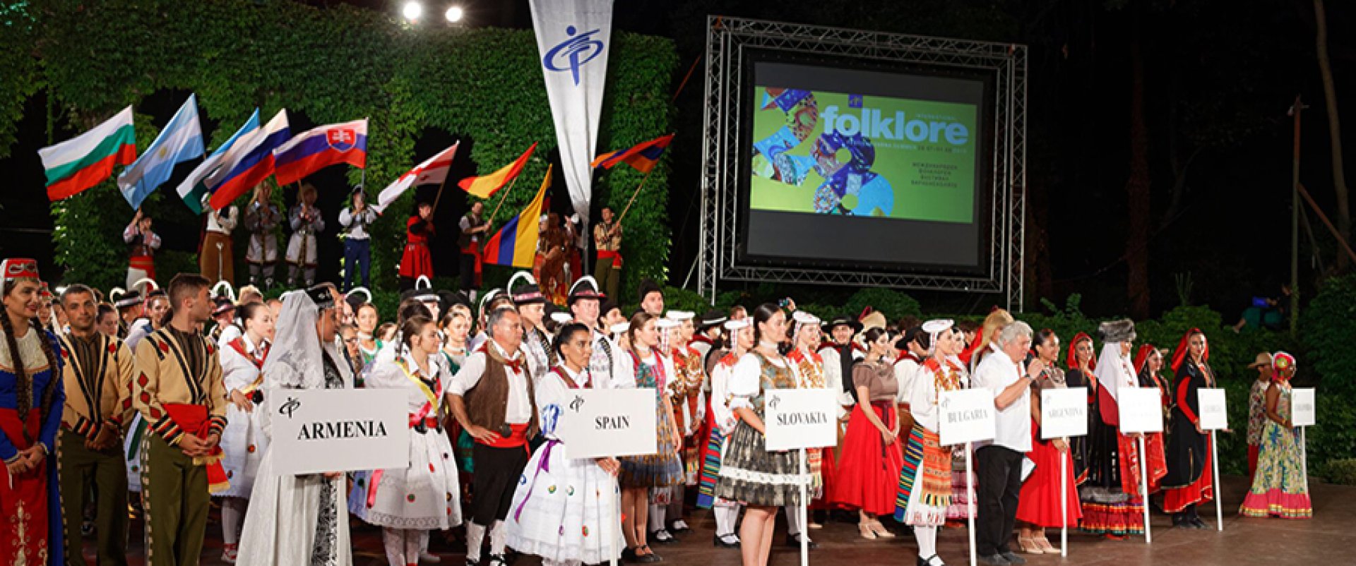 Фестивалът ще бъде открит на 29-ти юли. Снимка Община Варна