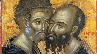 Петър и Павел поставила основата на светата Христова църква