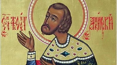 Свети Теодот, родом от Галатия (Мала Азия), дошъл в края на третия век на остров Кипър да проповядва Христа