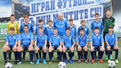 Отбор Деца от Поморие ще играе срещу връстниците си от Вихър Айтос в събота