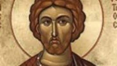 Свети мъченик Бонифаций бил роб на богата и знатна римлянка Аглаида