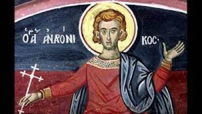 Андроник, заедно с Юния, умрял за света заради Христа, за да доведе мнозина до познаване на истинния Бог