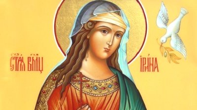 Света Ирина, в усърдието си към вярата, обходила разни страни да проповядва словото Божие