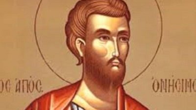 Онисим се върнал при свети апостол Павел и му служел с ревност и преданост
