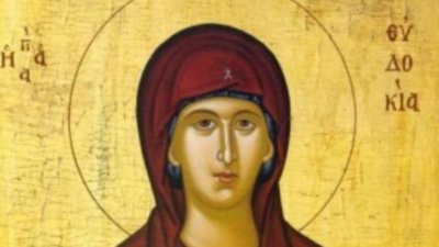 Евдокия живеела спокойно в своята обител, обръщала мнозина в пътя на истинската вяра и достигнала дълбока старост