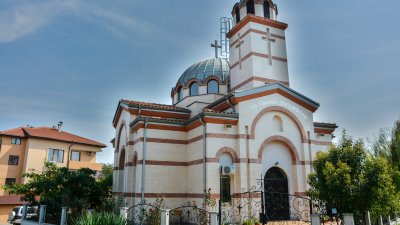 Събраните средства ще бъдат използвани за изографисването на църквата Св. Пимен Зографски. Снимка Община Бургас