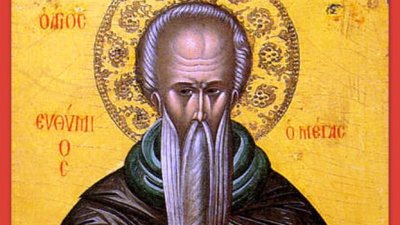Славата на свети Евтимий като голям молитвеник, строг аскет, просветен и вдъхновен проповедник го довела до патриаршеския престол през 1375 година
