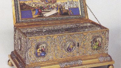 Честният пояс на Пречистата Божия Майка при донасянето си в Константинопол бил положен в златна ракла