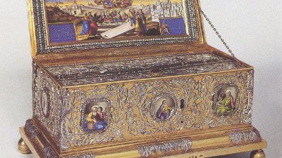 Чесният пояс на света Богородица бил пренесен от Йерусалим в Цариград и положен в скъпоценен ковчег във Влахернския храм