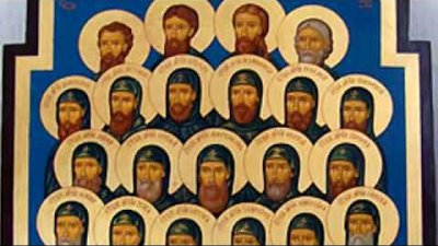 26 защитници на Православието загинали сред пламъците