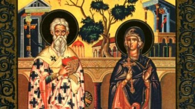 Свети свещеномъченик Киприан Антиохийски и света мъченица Юстина били родом от Антиохия