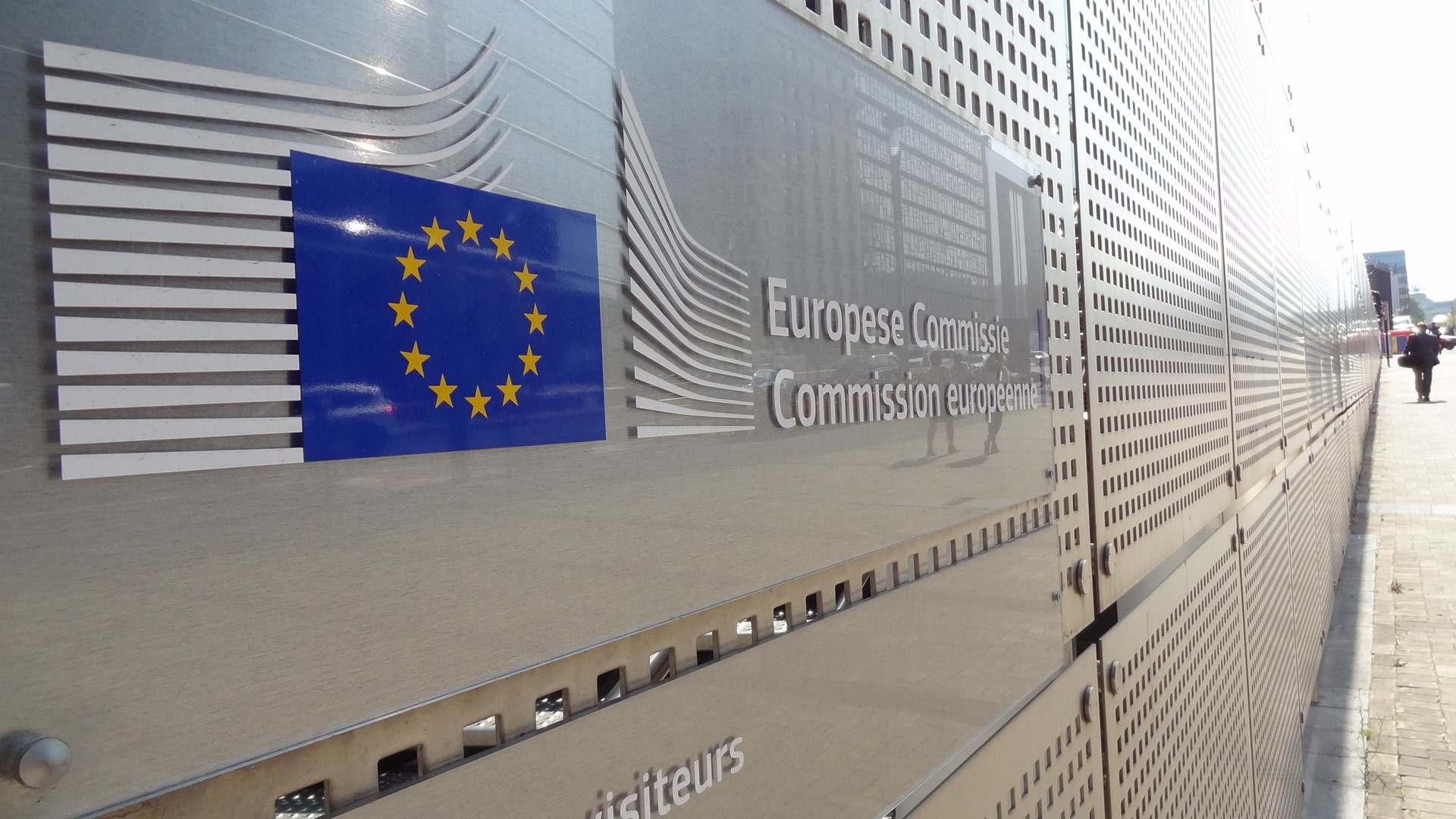 Комисията оцени плана на България въз основа на критериите, определени в Регламента за МВУ