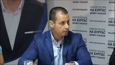 Живко Табаков е кандидат за кмет на Бургас