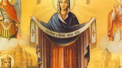 Празникът Покров на Божията Майка се извършва само в славянските страни - вероятно, защото свети Андрей бил славянин по произход