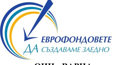 ОИЦ-Варна е на разположение на потенциалните бенефициенти от областта