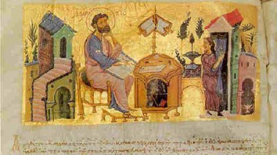Свети преподобни Андрей Критски - миниатюра в ръкопис от XII век