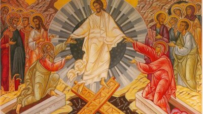Празникът е подвижен и се пада винаги 40 дни след Възкресение Христово