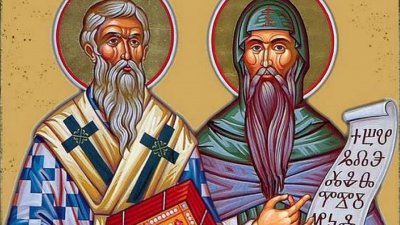 Православната църква почита днес светите равноапостоли Методий и Кирил