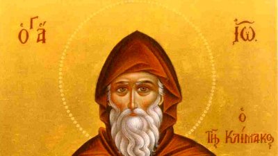 Свети Йоан Лествичник умрял в 603 година