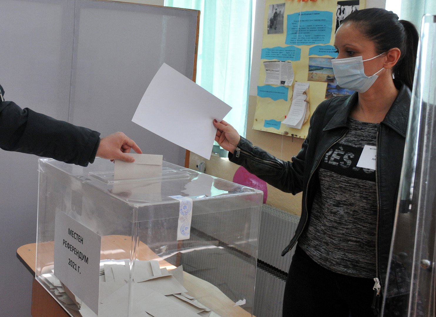1 633 от имащите право на глас избиратели участваха в референдума