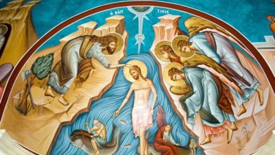 Йоан Кръстител кръстил Иисус Христос в река Йордан