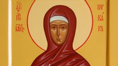 Света Варвара е покровителката на починалите от внезапна смърт