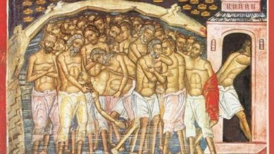 Тези християнски мъченици, на брой четиридесет и двама, били военачалници и пострадали за вярата през 840 година