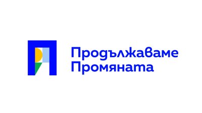 ПП учреди своя структура в Бургас