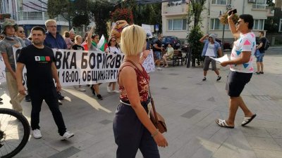 Шествието мина по пешеходната улица Александровска