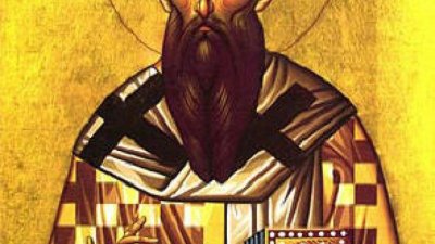 Свети Василий Велики е бил знаменит църковен учител, християнски мислител, философ и писател